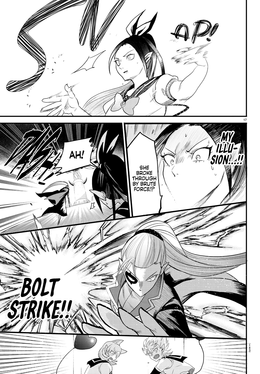 Read Welcome to Demon School! Iruma-kun Manga Online