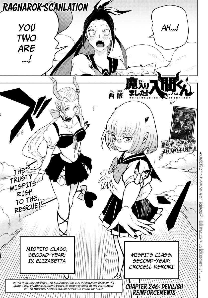 Read Welcome to Demon School! Iruma-kun Manga Online