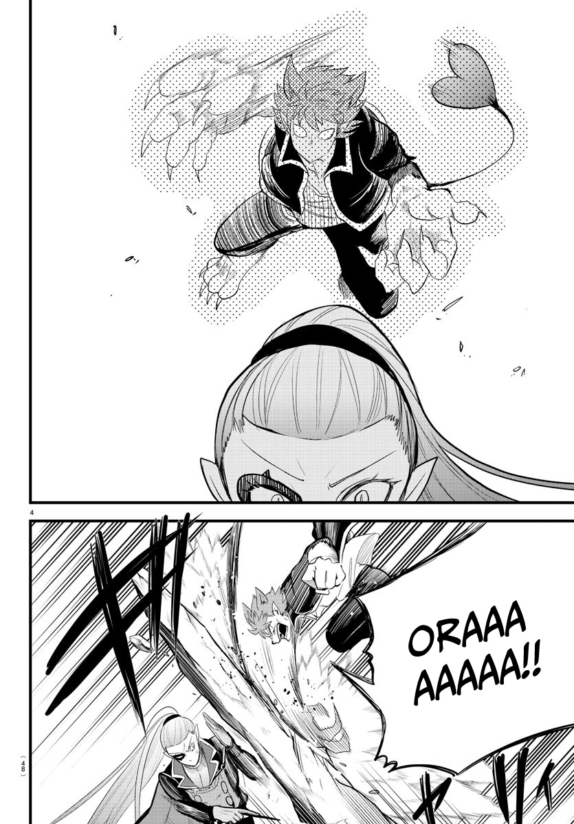 Read Welcome to Demon School! Iruma-kun Manga Online