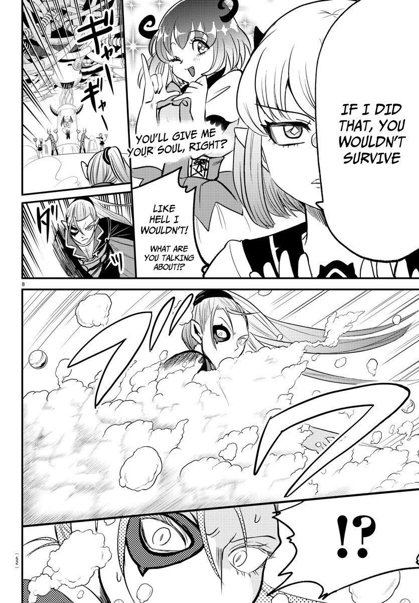 Read Welcome to Demon School! Iruma-kun Manga Online