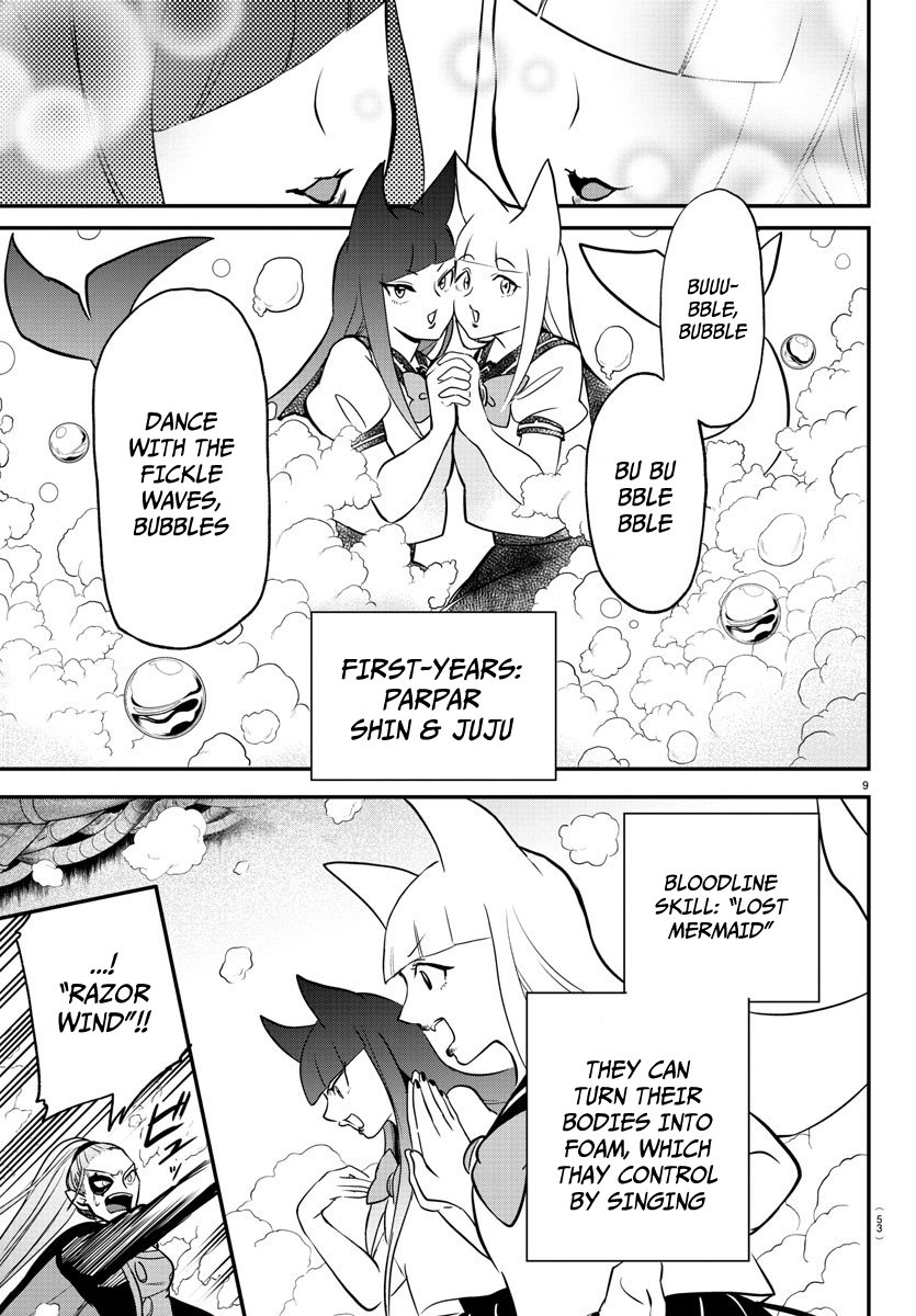 Read Welcome to Demon School! Iruma-kun Manga Online
