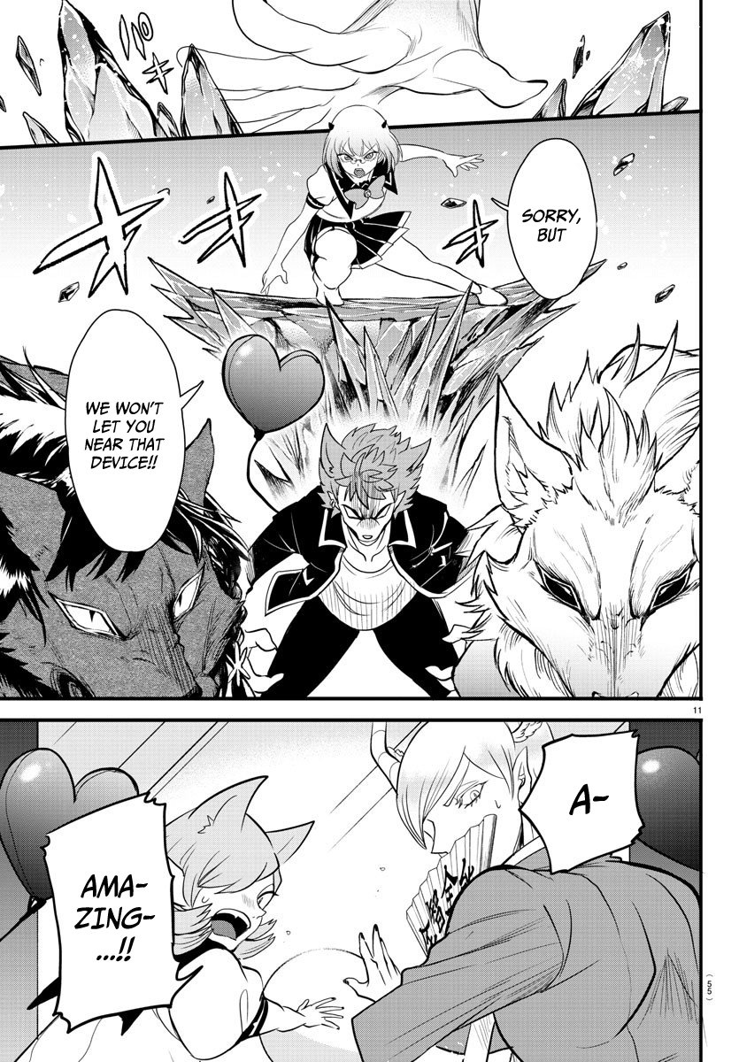 Read Welcome to Demon School! Iruma-kun Manga Online
