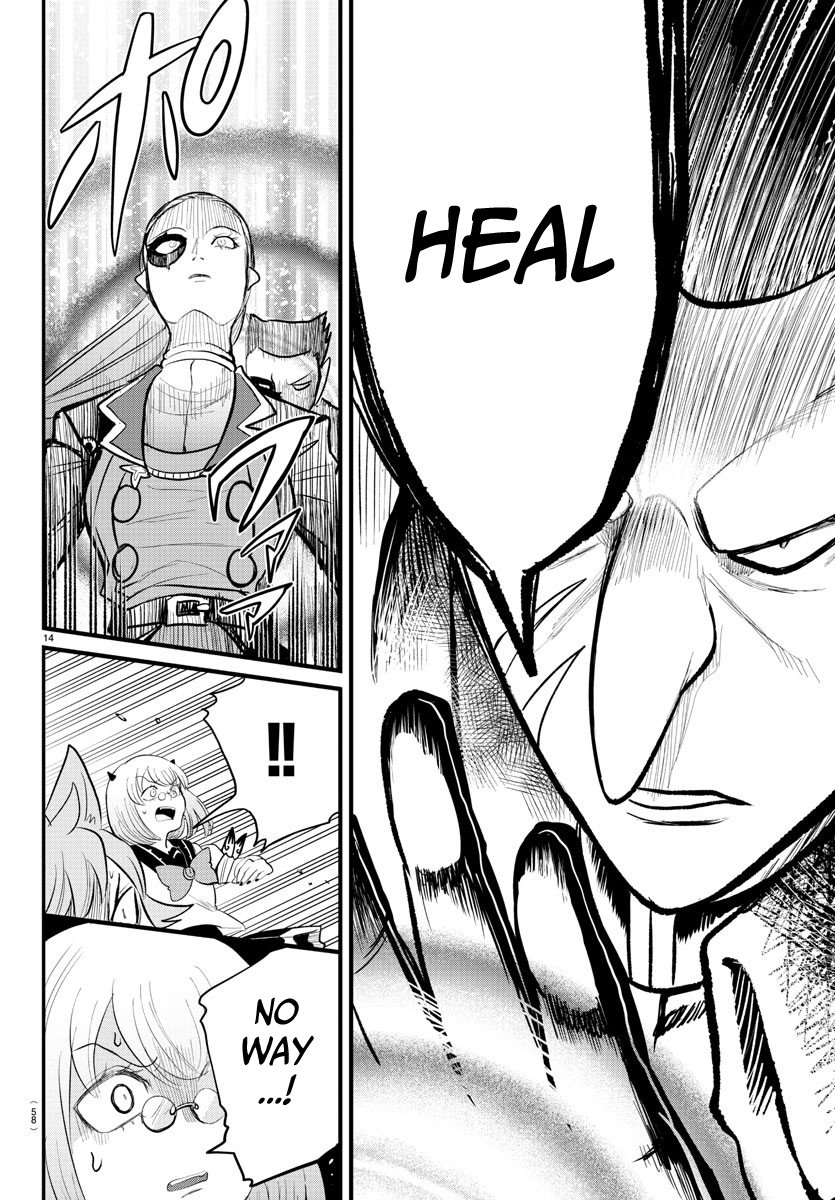 Read Welcome to Demon School! Iruma-kun Manga Online