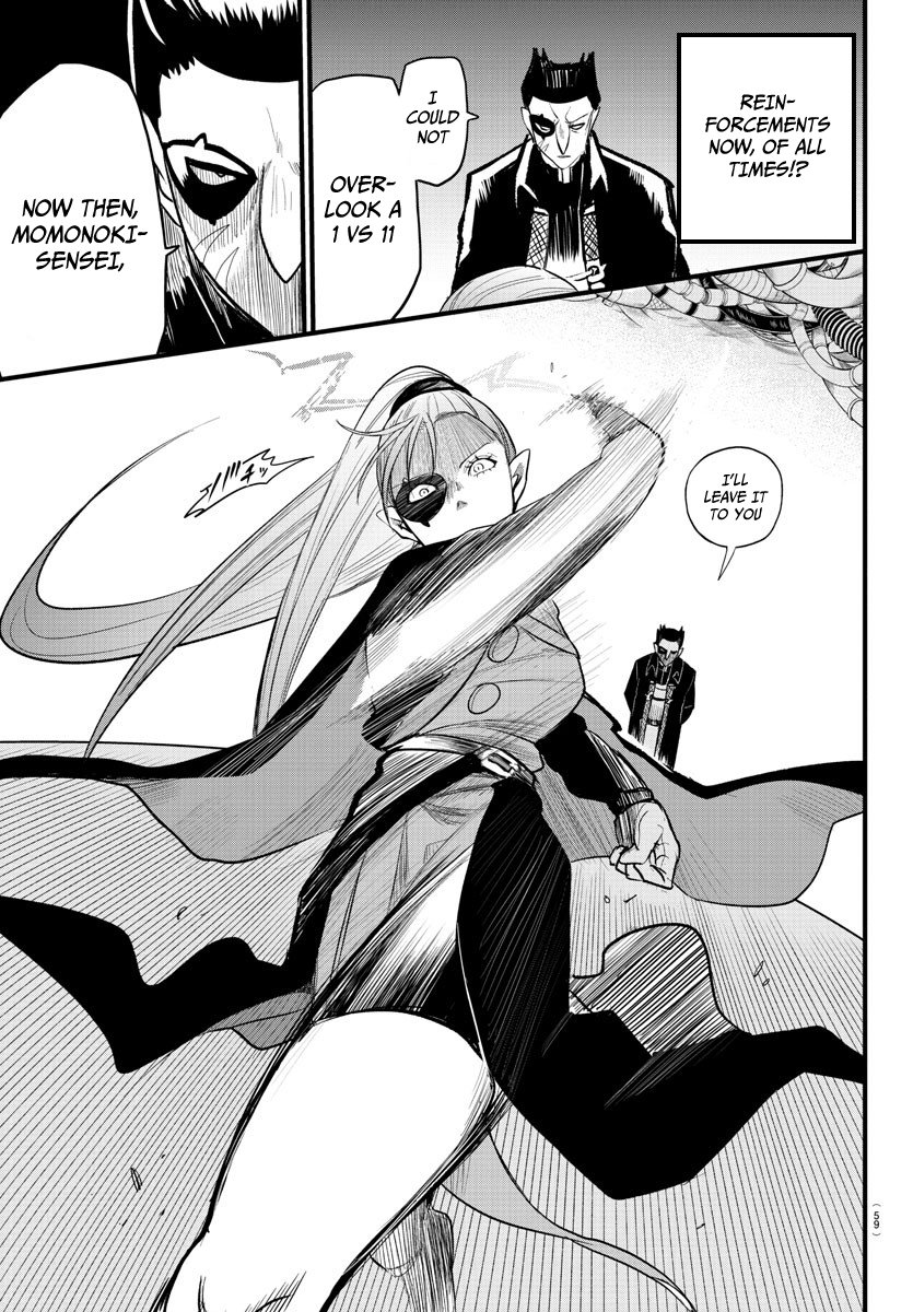 Read Welcome to Demon School! Iruma-kun Manga Online
