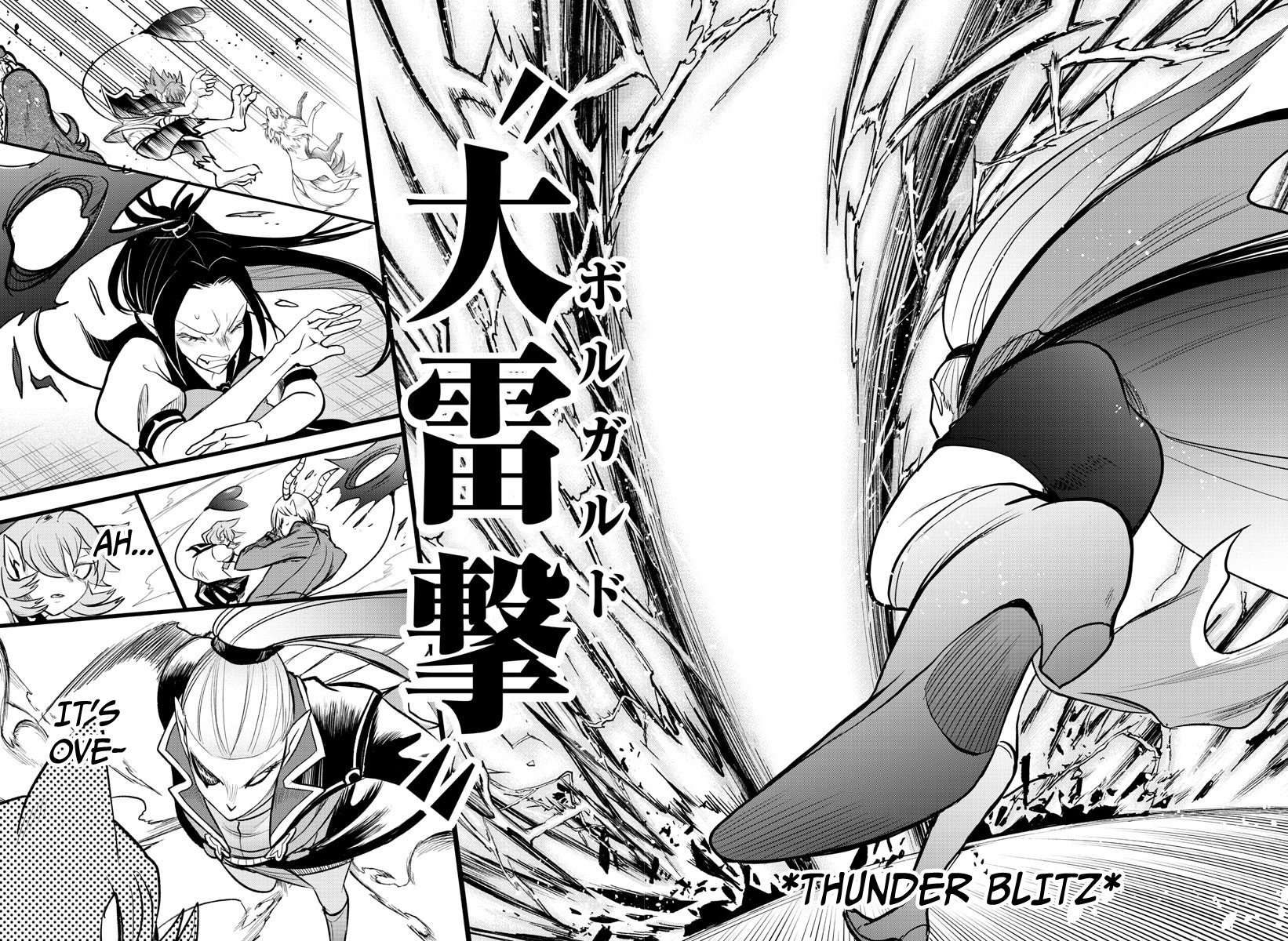 Read Welcome to Demon School! Iruma-kun Manga Online