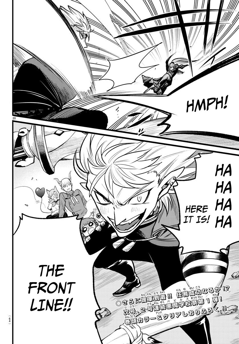 Read Welcome to Demon School! Iruma-kun Manga Online