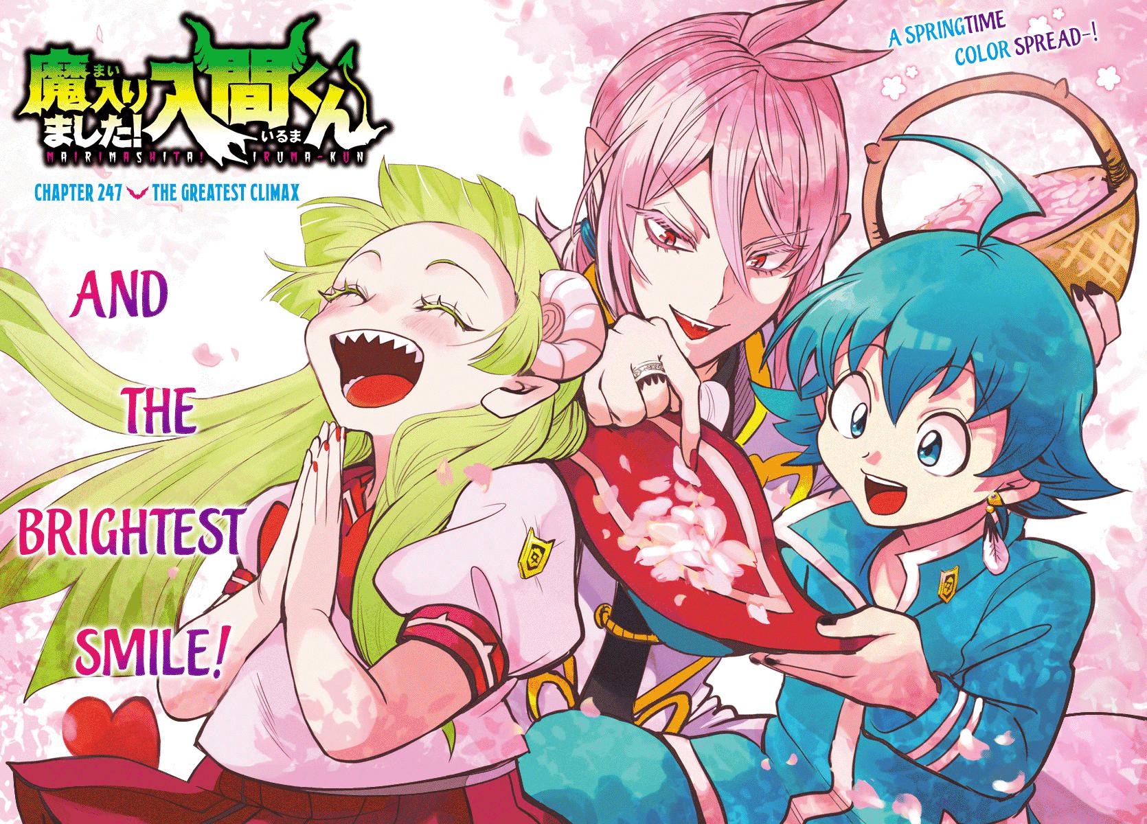Read Welcome to Demon School! Iruma-kun Manga Online