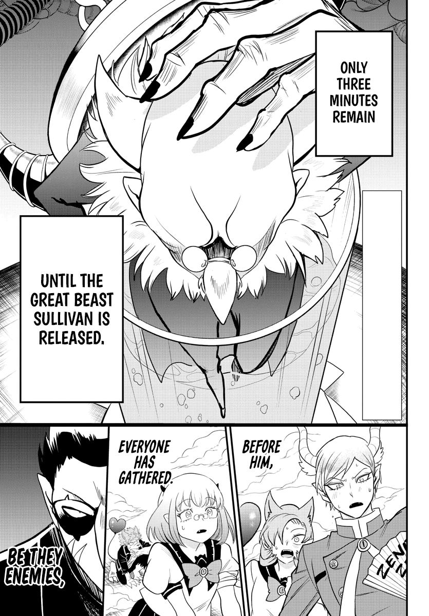 Read Welcome to Demon School! Iruma-kun Manga Online