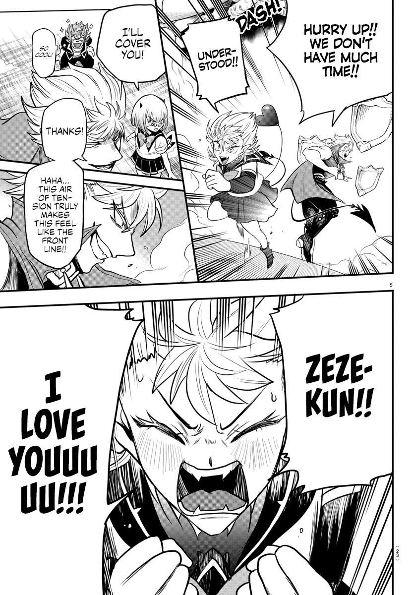 Read Welcome to Demon School! Iruma-kun Manga Online