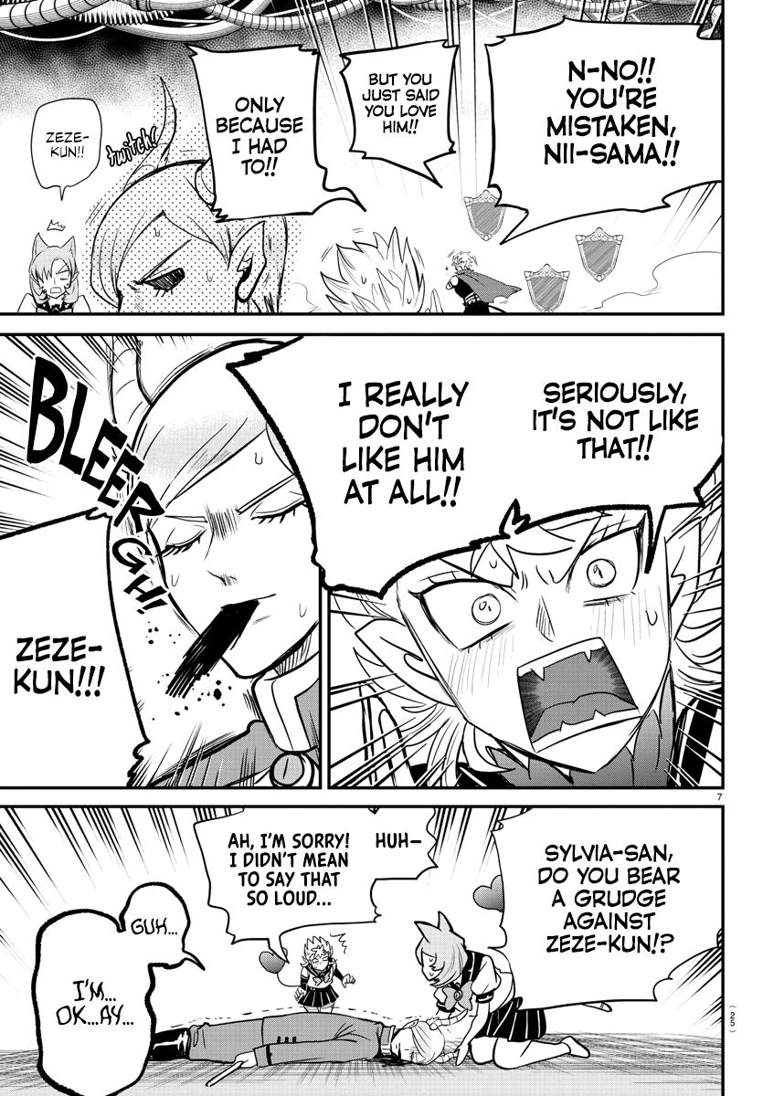 Read Welcome to Demon School! Iruma-kun Manga Online