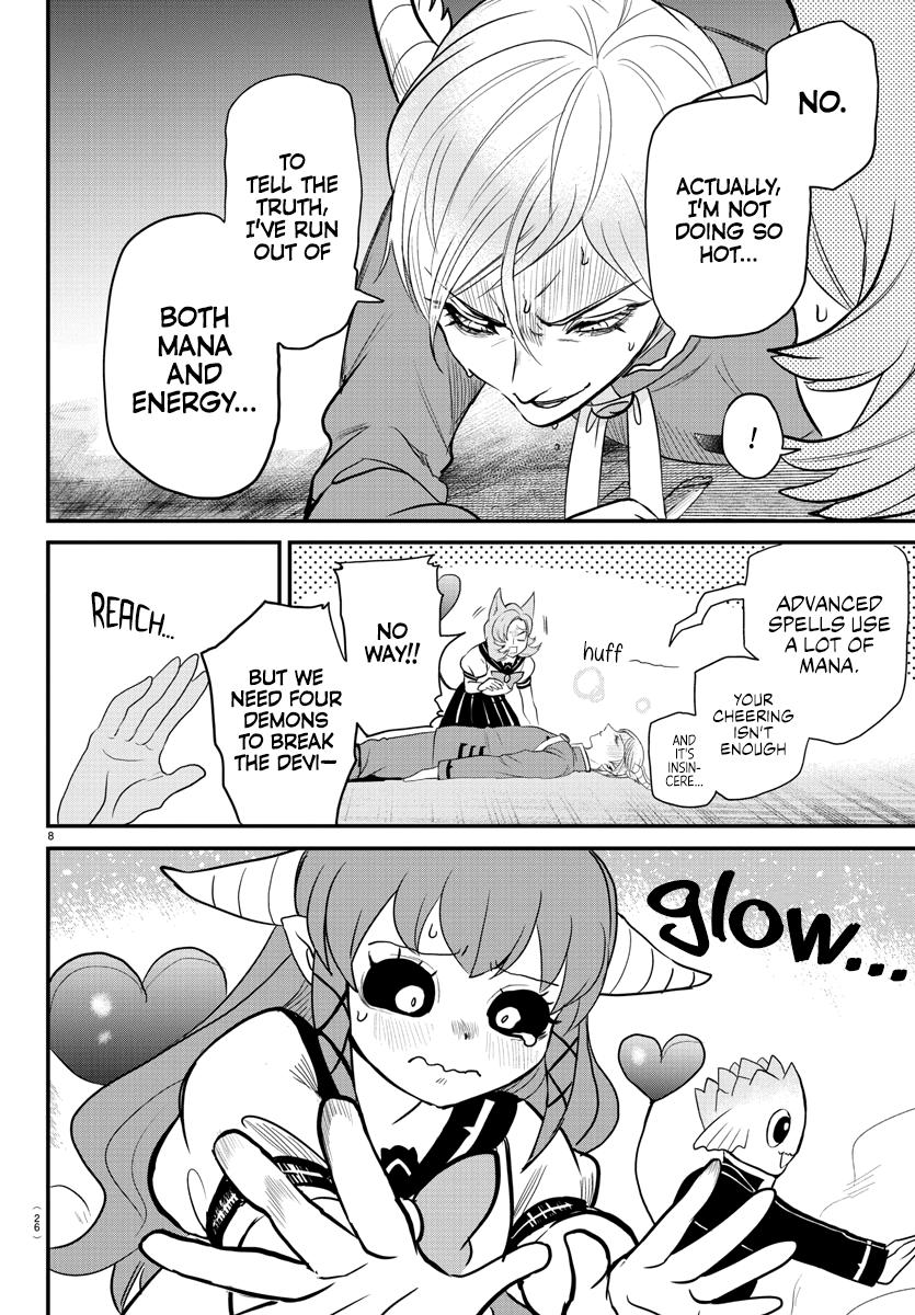 Read Welcome to Demon School! Iruma-kun Manga Online