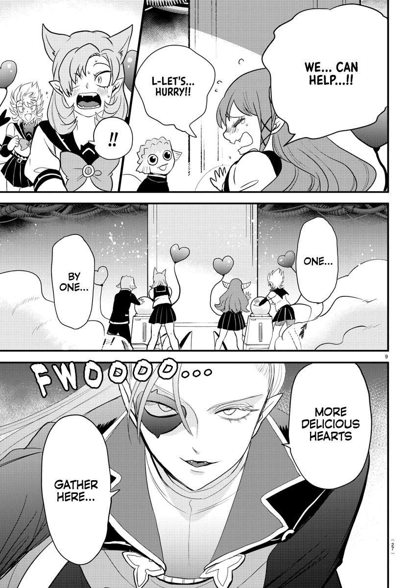 Read Welcome to Demon School! Iruma-kun Manga Online