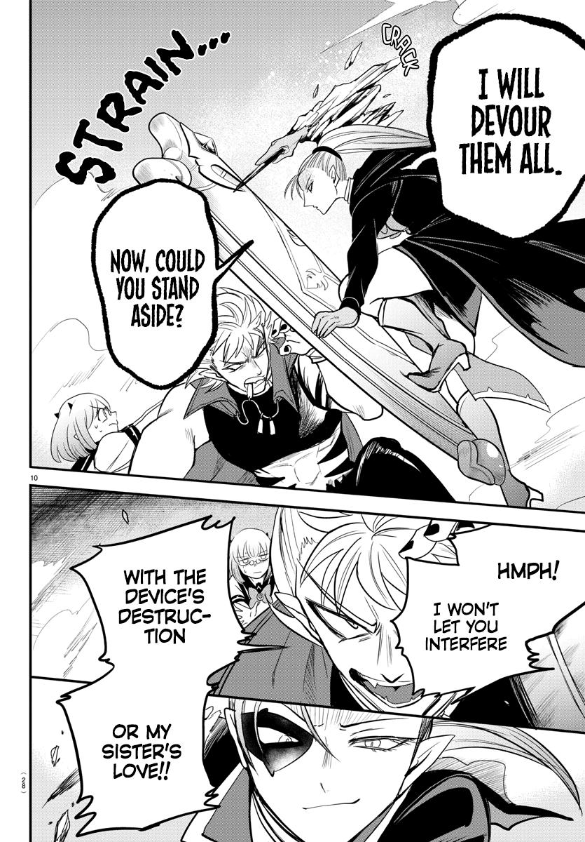 Read Welcome to Demon School! Iruma-kun Manga Online