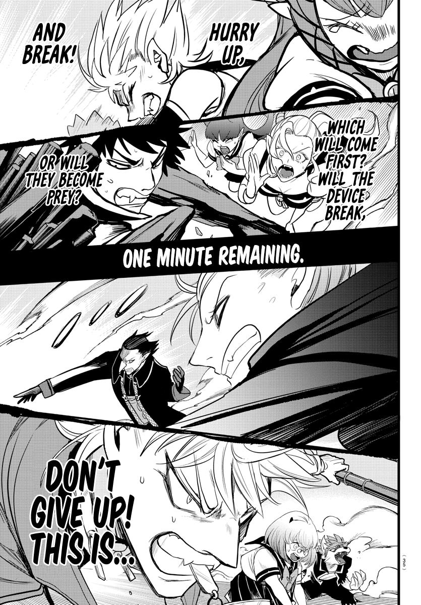 Read Welcome to Demon School! Iruma-kun Manga Online