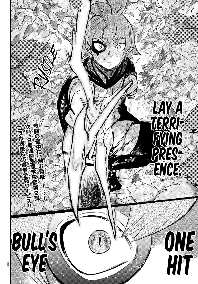 Read Welcome to Demon School! Iruma-kun Manga Online