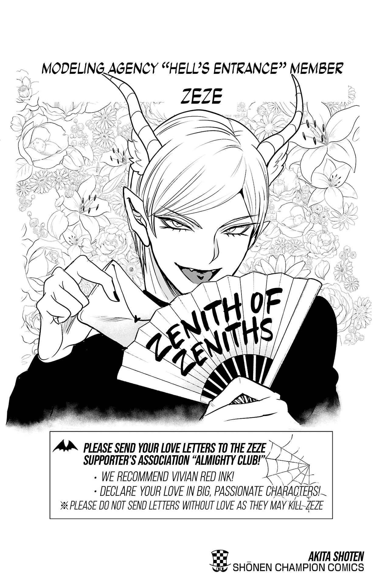 Read Welcome to Demon School! Iruma-kun Manga Online