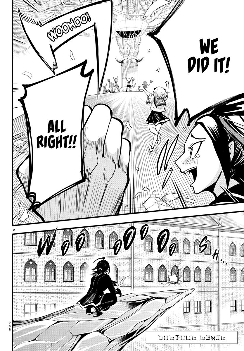 Read Welcome to Demon School! Iruma-kun Manga Online