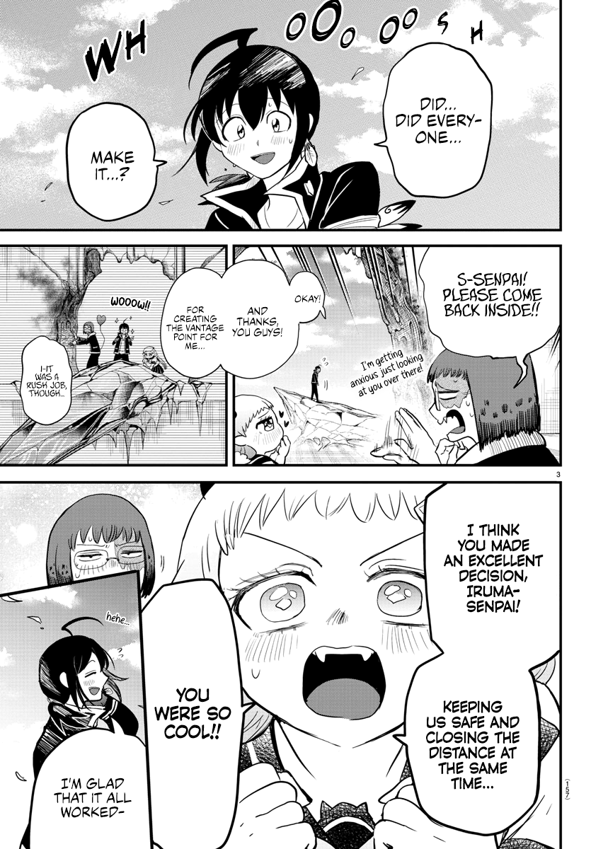 Read Welcome to Demon School! Iruma-kun Manga Online