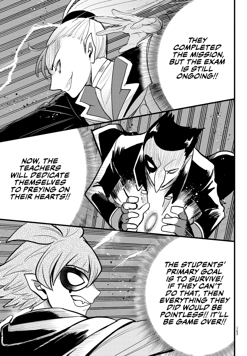 Read Welcome to Demon School! Iruma-kun Manga Online