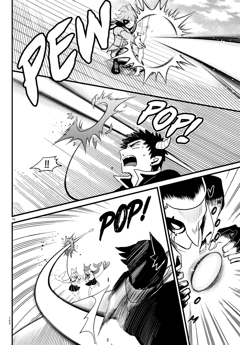 Read Welcome to Demon School! Iruma-kun Manga Online