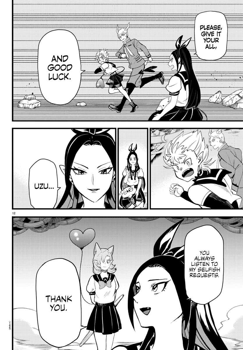 Read Welcome to Demon School! Iruma-kun Manga Online