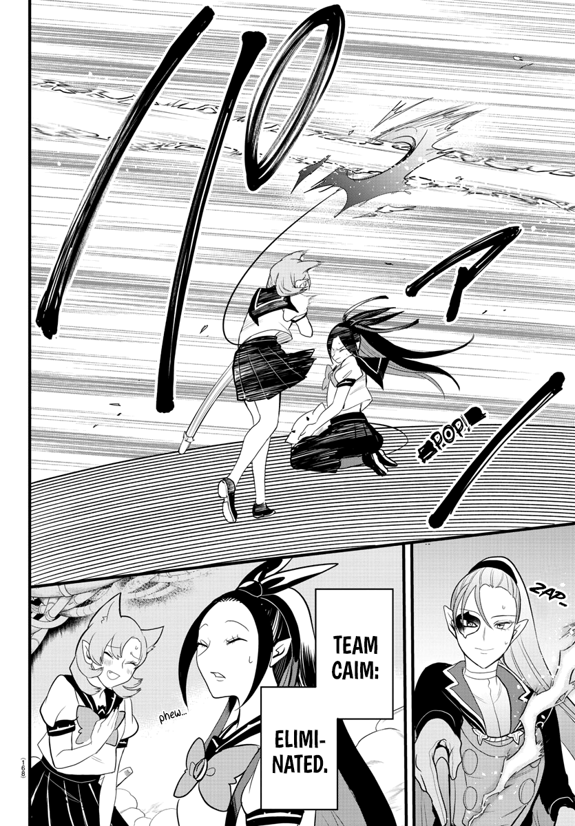 Read Welcome to Demon School! Iruma-kun Manga Online