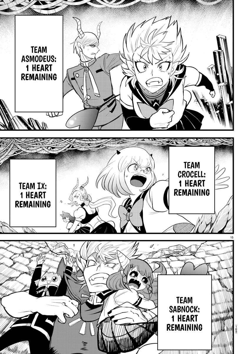 Read Welcome to Demon School! Iruma-kun Manga Online
