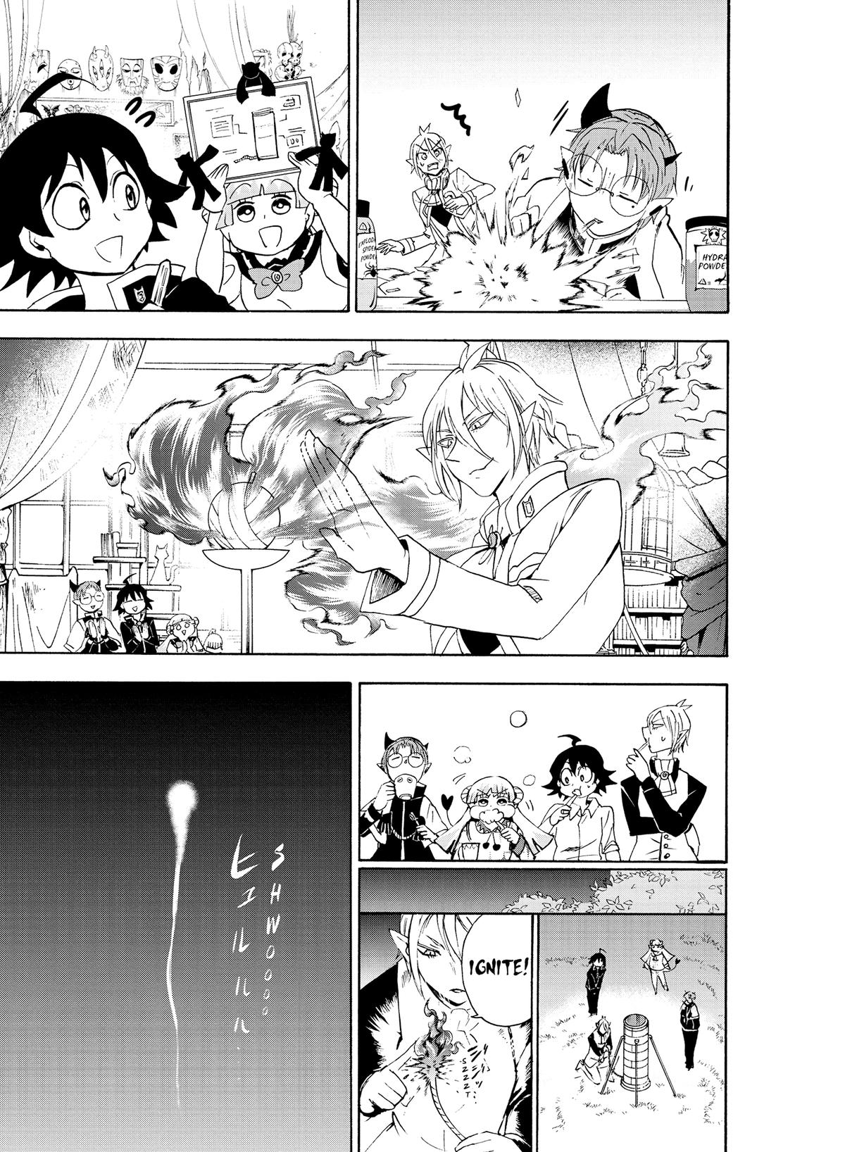 Read Welcome to Demon School! Iruma-kun Manga Online
