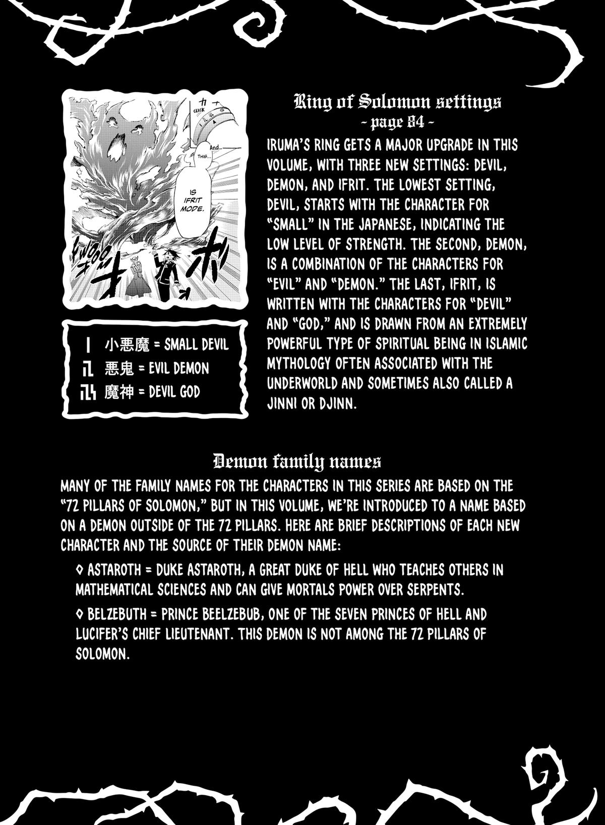 Read Welcome to Demon School! Iruma-kun Manga Online