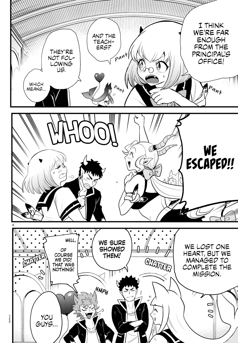 Read Welcome to Demon School! Iruma-kun Manga Online