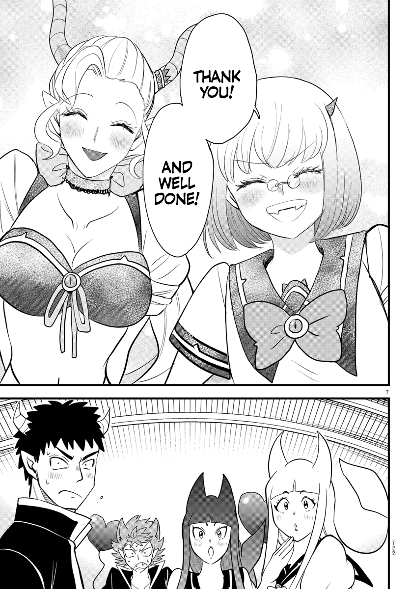 Read Welcome to Demon School! Iruma-kun Manga Online