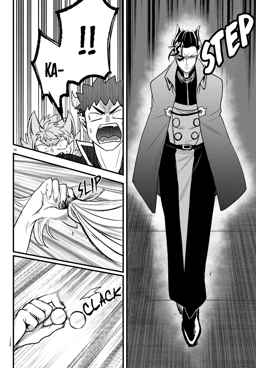Read Welcome to Demon School! Iruma-kun Manga Online