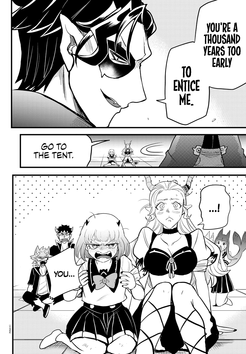 Read Welcome to Demon School! Iruma-kun Manga Online