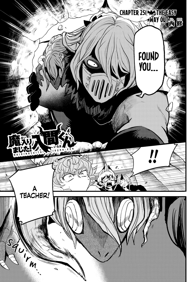 Read Welcome to Demon School! Iruma-kun Manga Online