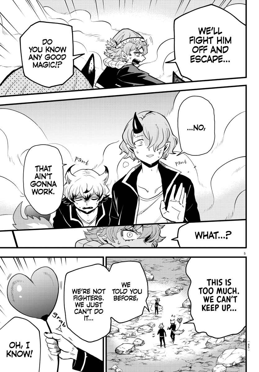 Read Welcome to Demon School! Iruma-kun Manga Online