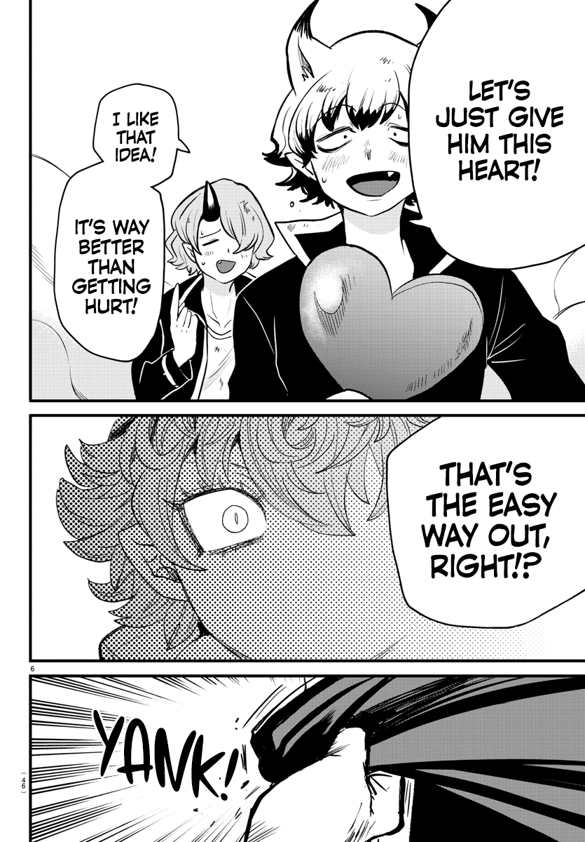 Read Welcome to Demon School! Iruma-kun Manga Online