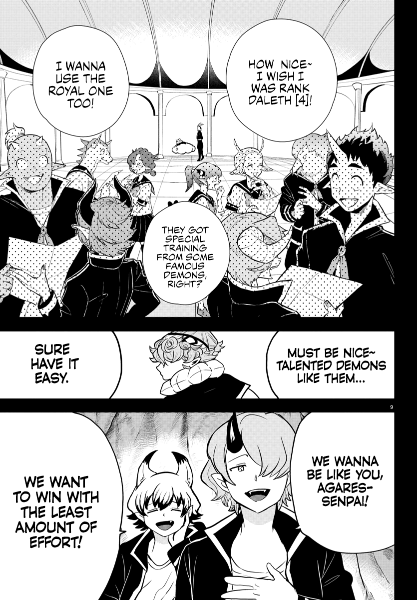 Read Welcome to Demon School! Iruma-kun Manga Online