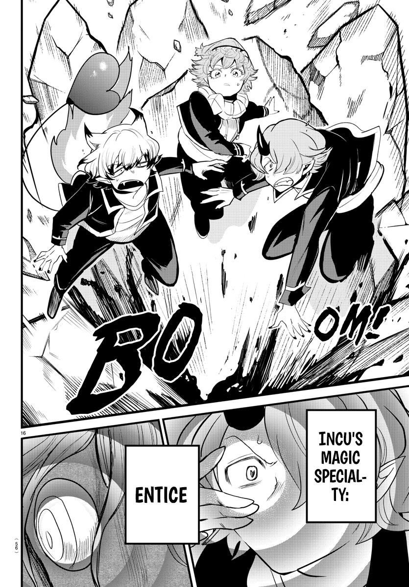 Read Welcome to Demon School! Iruma-kun Manga Online