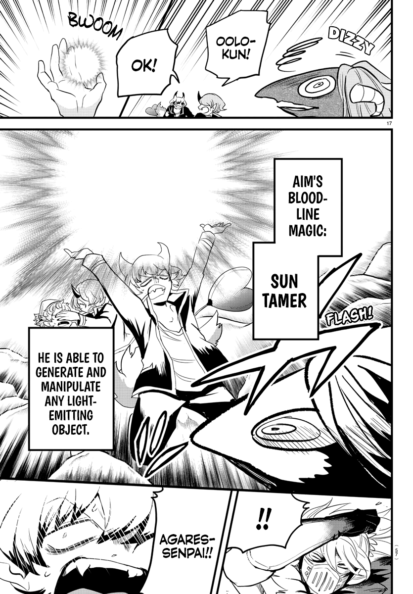 Read Welcome to Demon School! Iruma-kun Manga Online