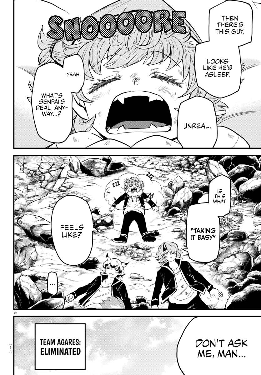 Read Welcome to Demon School! Iruma-kun Manga Online