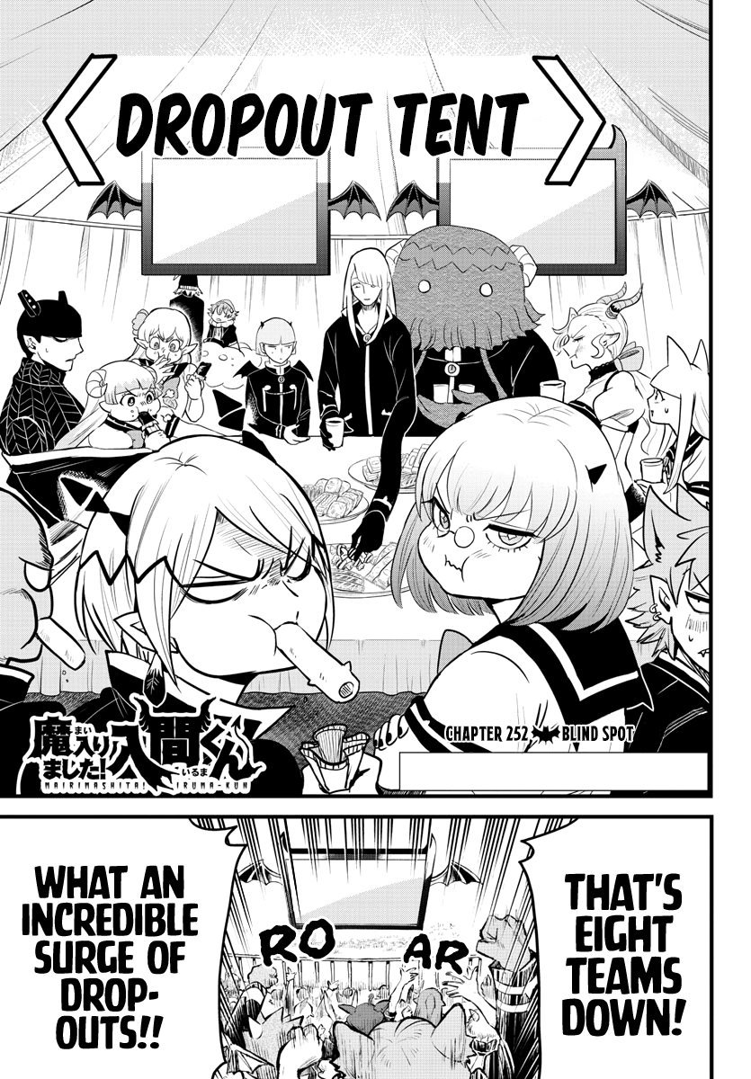 Read Welcome to Demon School! Iruma-kun Manga Online
