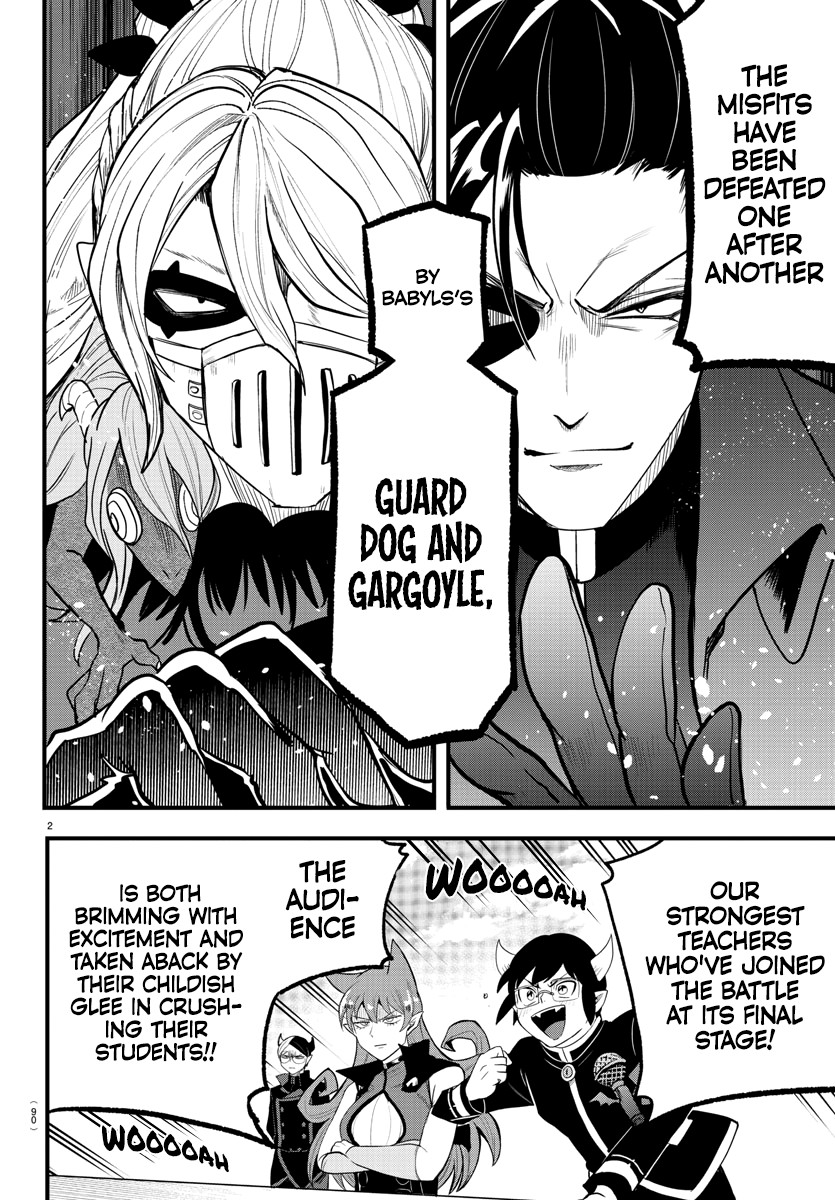 Read Welcome to Demon School! Iruma-kun Manga Online