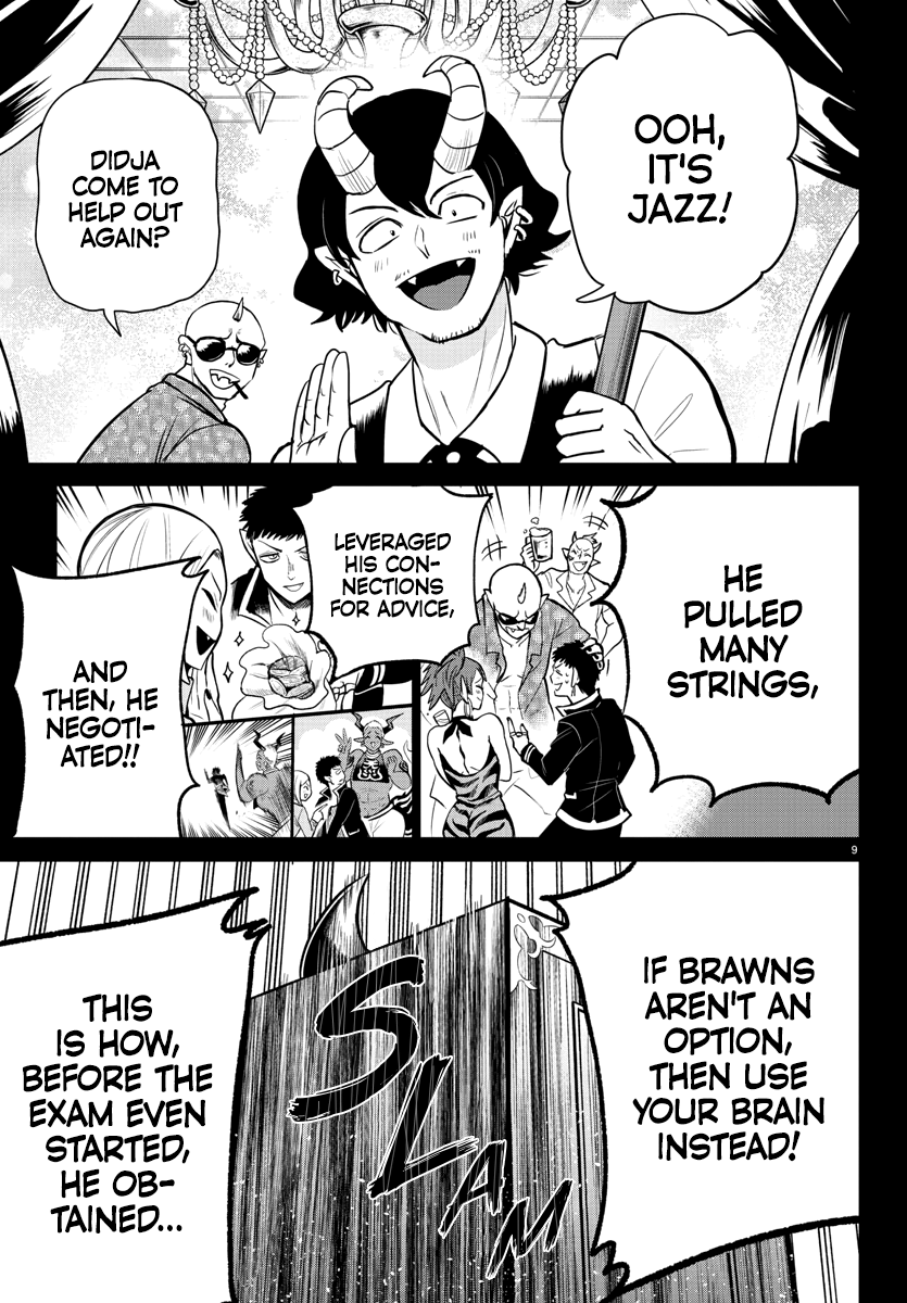 Read Welcome to Demon School! Iruma-kun Manga Online