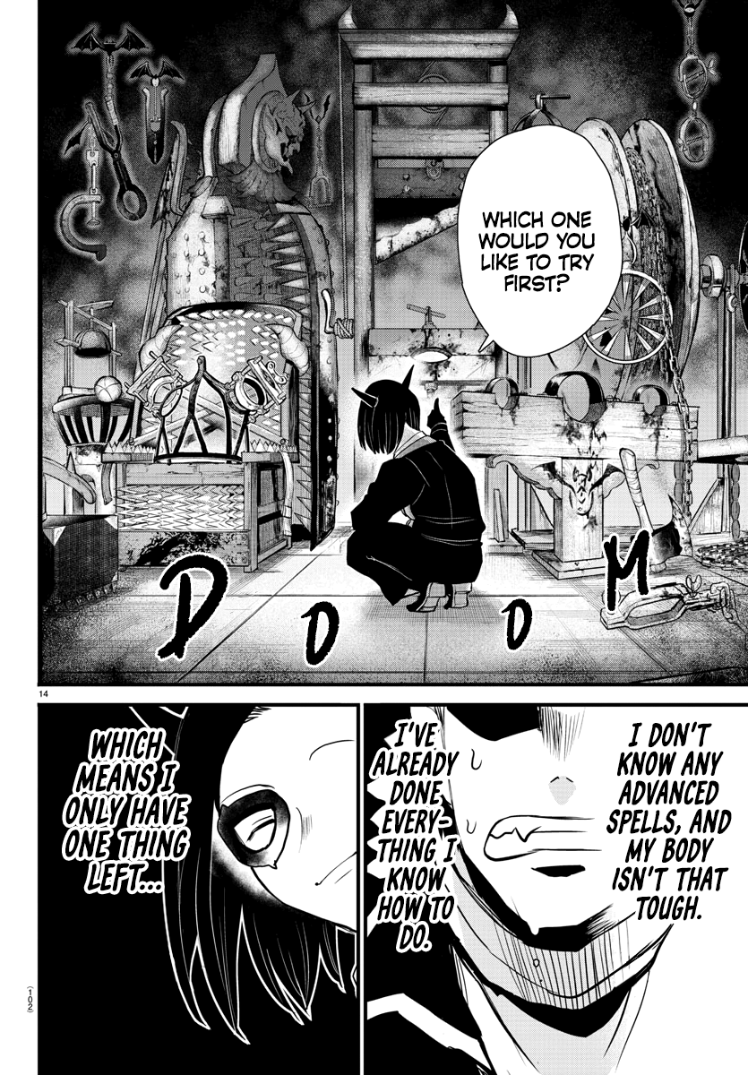 Read Welcome to Demon School! Iruma-kun Manga Online