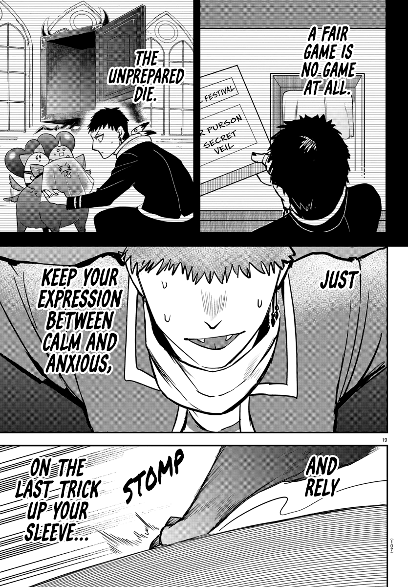 Read Welcome to Demon School! Iruma-kun Manga Online