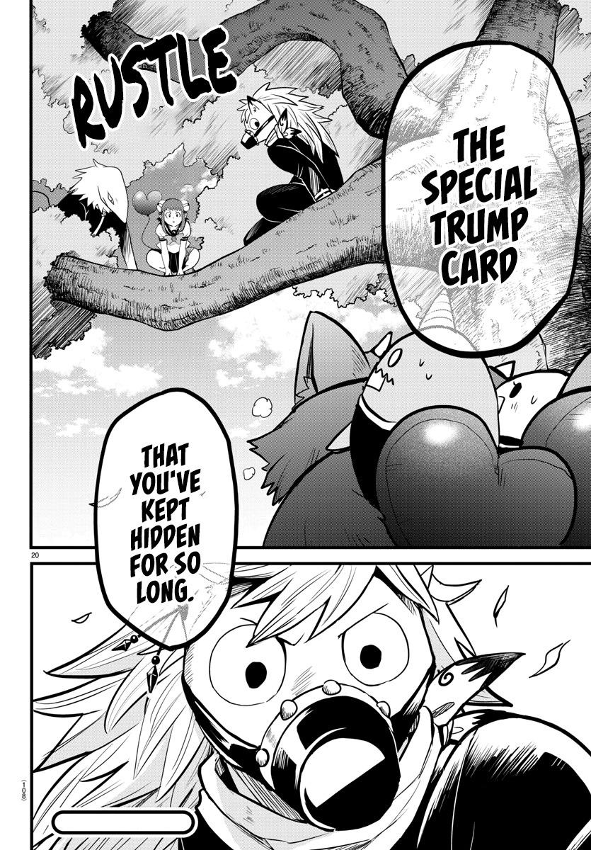 Read Welcome to Demon School! Iruma-kun Manga Online