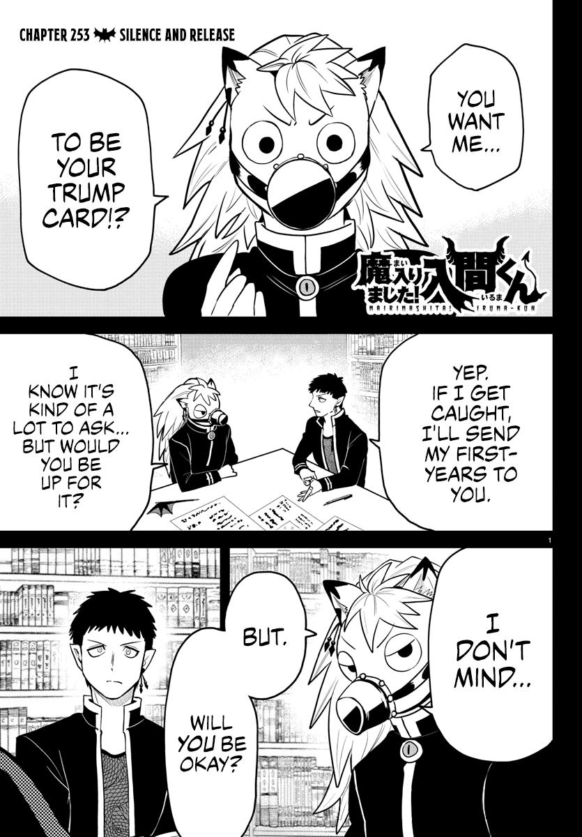 Read Welcome to Demon School! Iruma-kun Manga Online