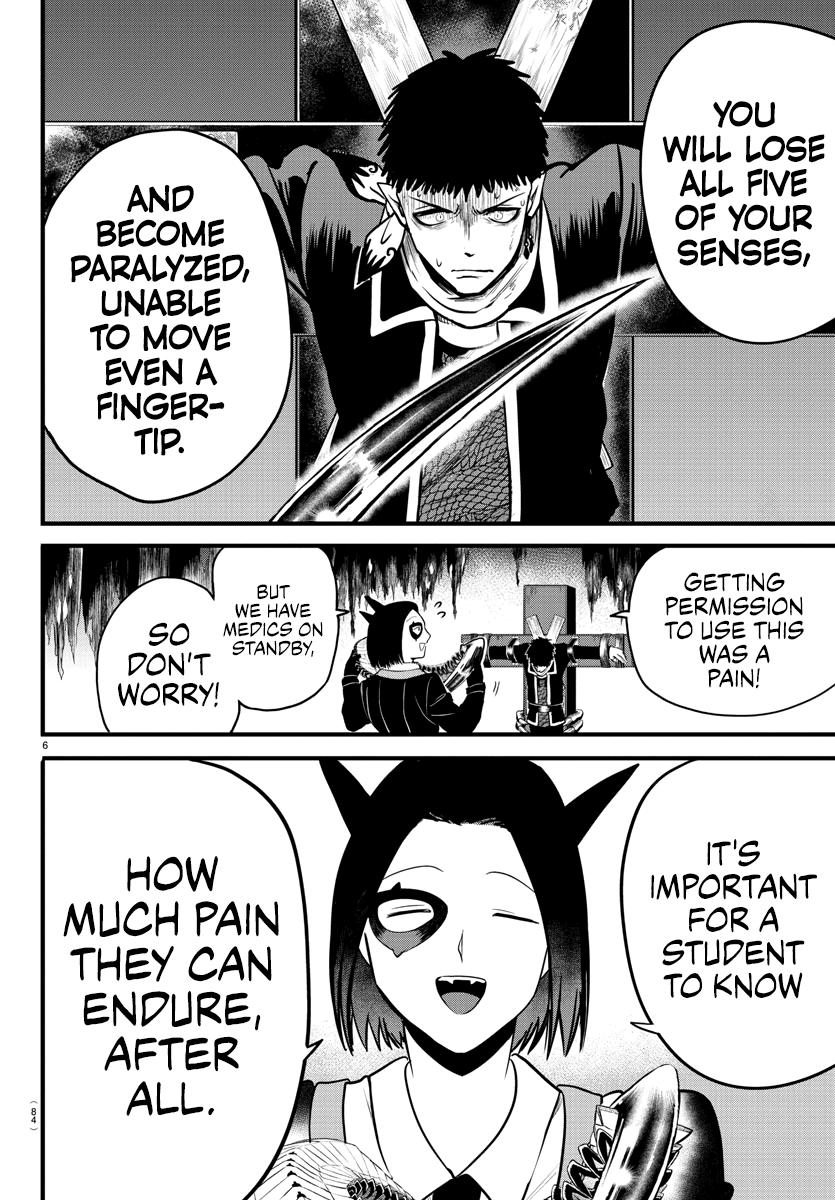 Read Welcome to Demon School! Iruma-kun Manga Online
