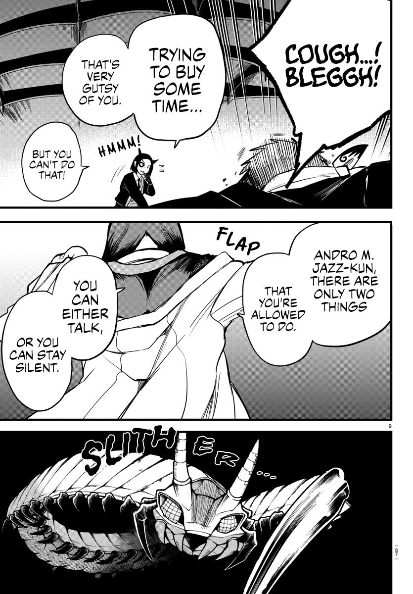 Read Welcome to Demon School! Iruma-kun Manga Online
