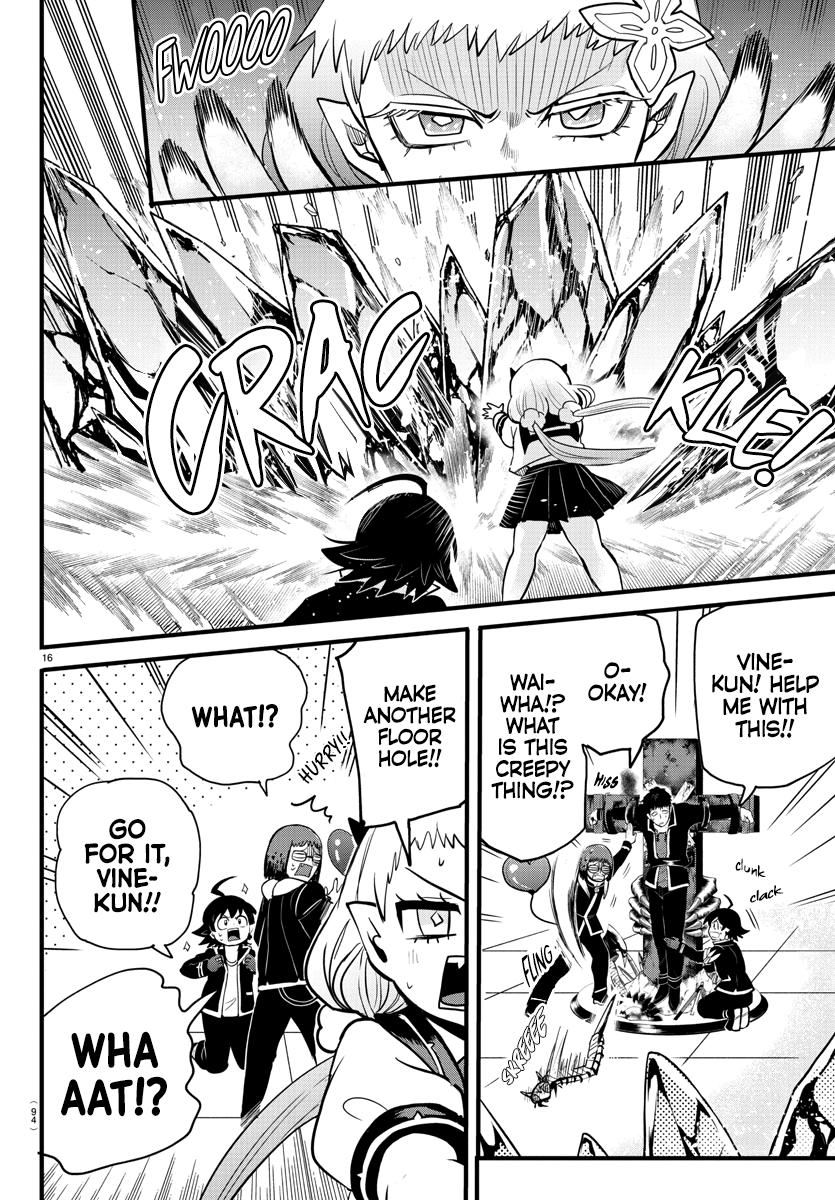 Read Welcome to Demon School! Iruma-kun Manga Online